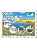 n° 674/675 - Timbre Polynésie Poste