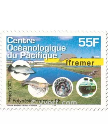 n° 674/675 - Timbre Polynésie Poste 2