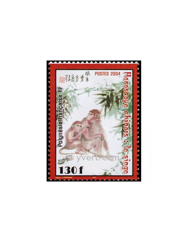 n° 705 - Timbre Polynésie Poste