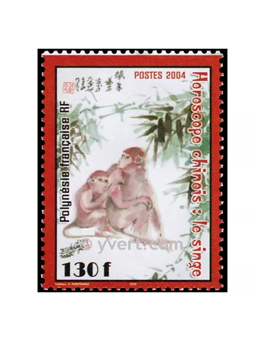 n° 705 - Timbre Polynésie Poste