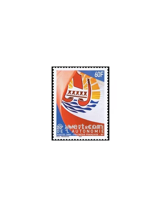 n° 722 - Timbre Polynésie Poste