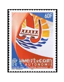 n° 722 - Timbre Polynésie Poste
