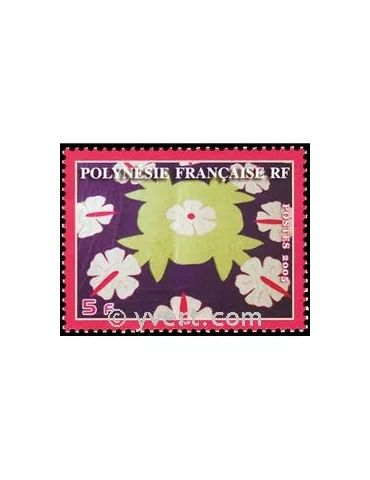 n° 742 - Timbre Polynésie Poste