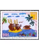 n° 760 - Timbre Polynésie Poste