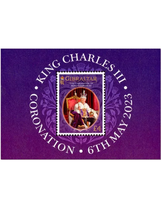 n° F2100 - Timbre GIBRALTAR Poste