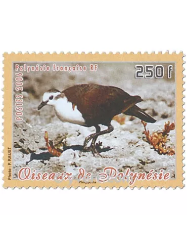 n° 770/771 - Timbre Polynésie Poste 2