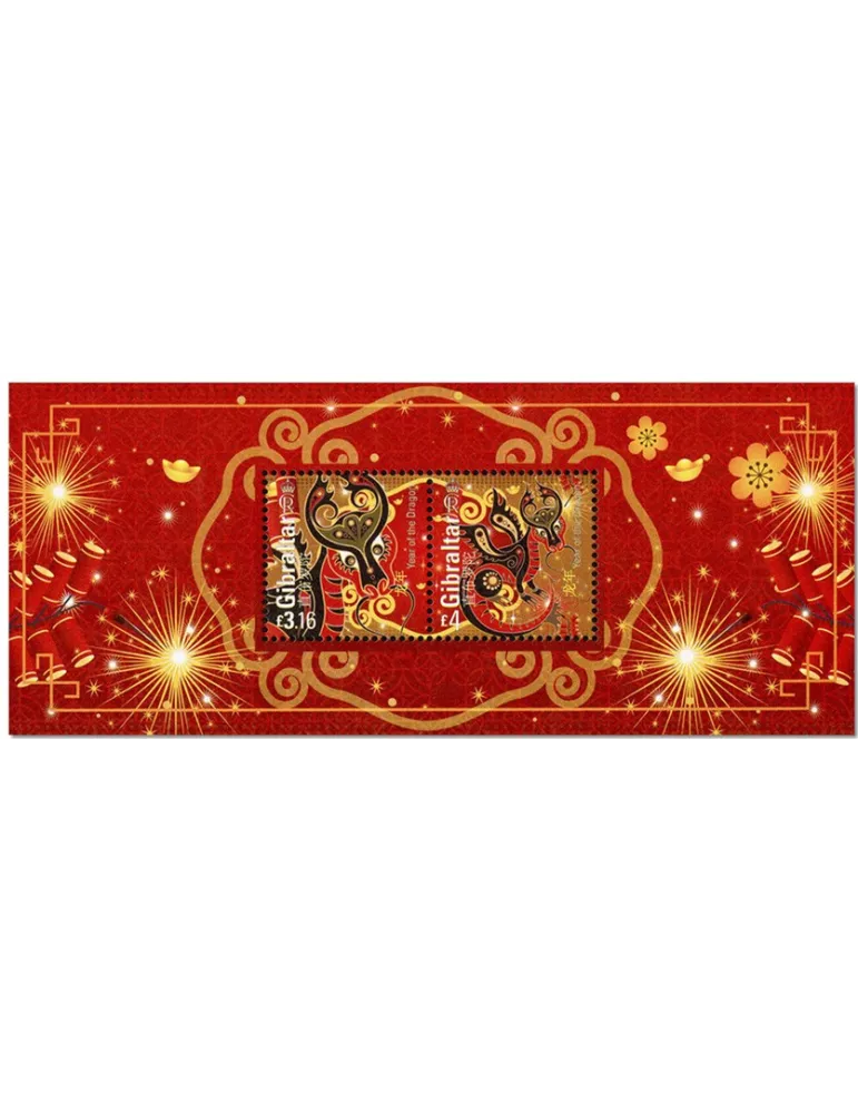 n° F2135 - Timbre GIBRALTAR Poste