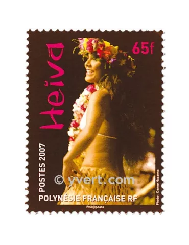 n° 811/813 - Timbre Polynésie Poste 2