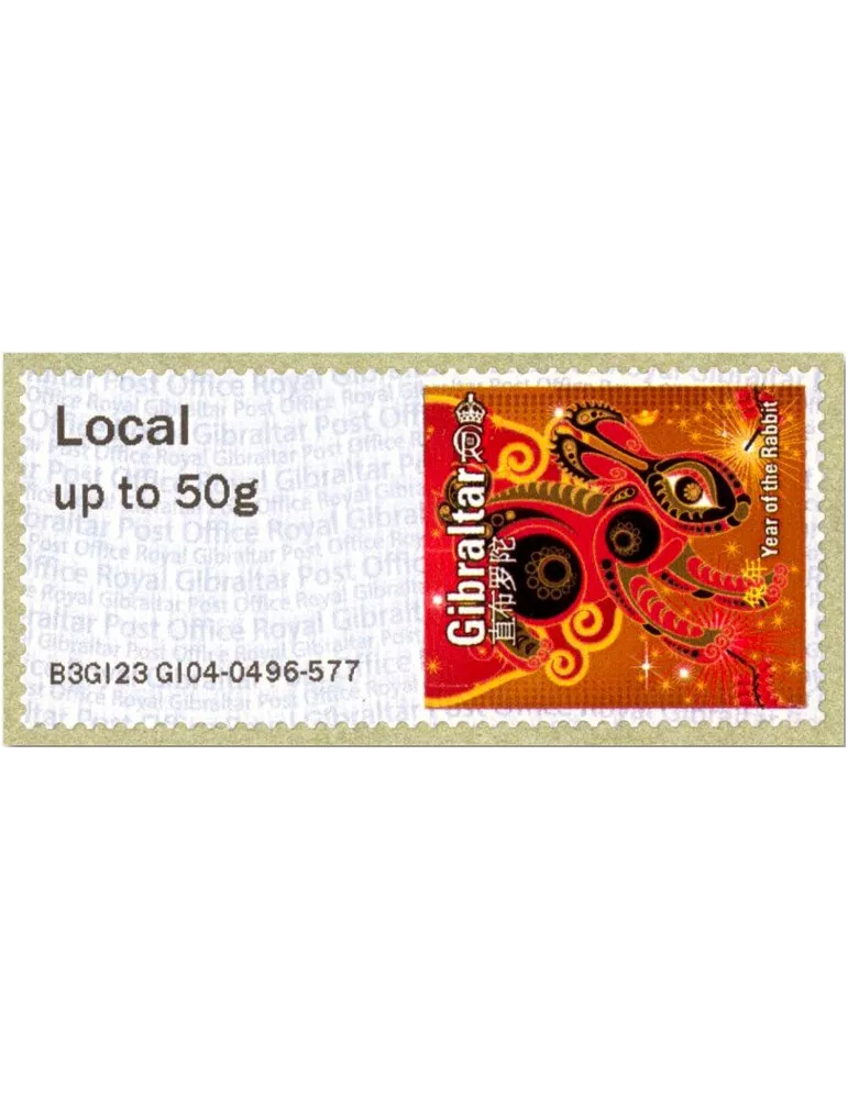 n° 119 - Timbre GIBRALTAR Timbres de distributeurs