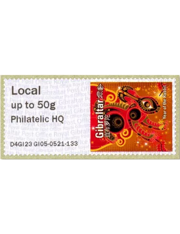 n° 120 - Timbre GIBRALTAR Timbres de distributeurs