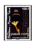n° 843 - Timbre Polynésie Poste