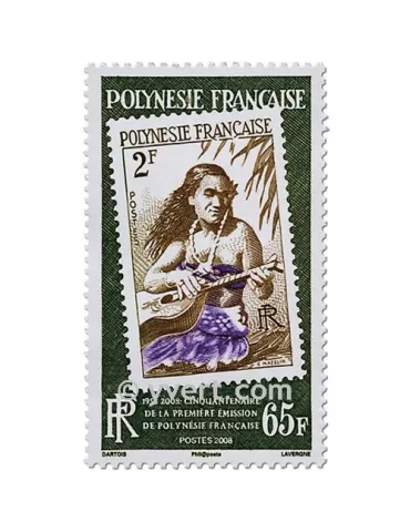 n° 858/860 - Timbre Polynésie Poste 2