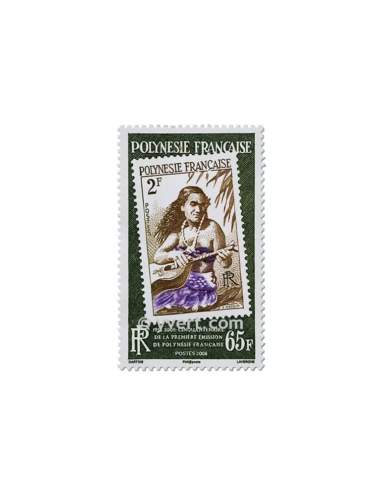 n° 858/860 - Timbre Polynésie Poste