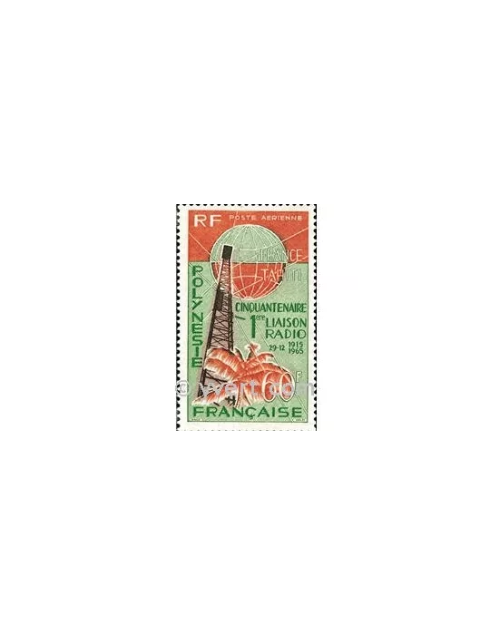 n° 16 - Timbre Polynésie Poste aérienne