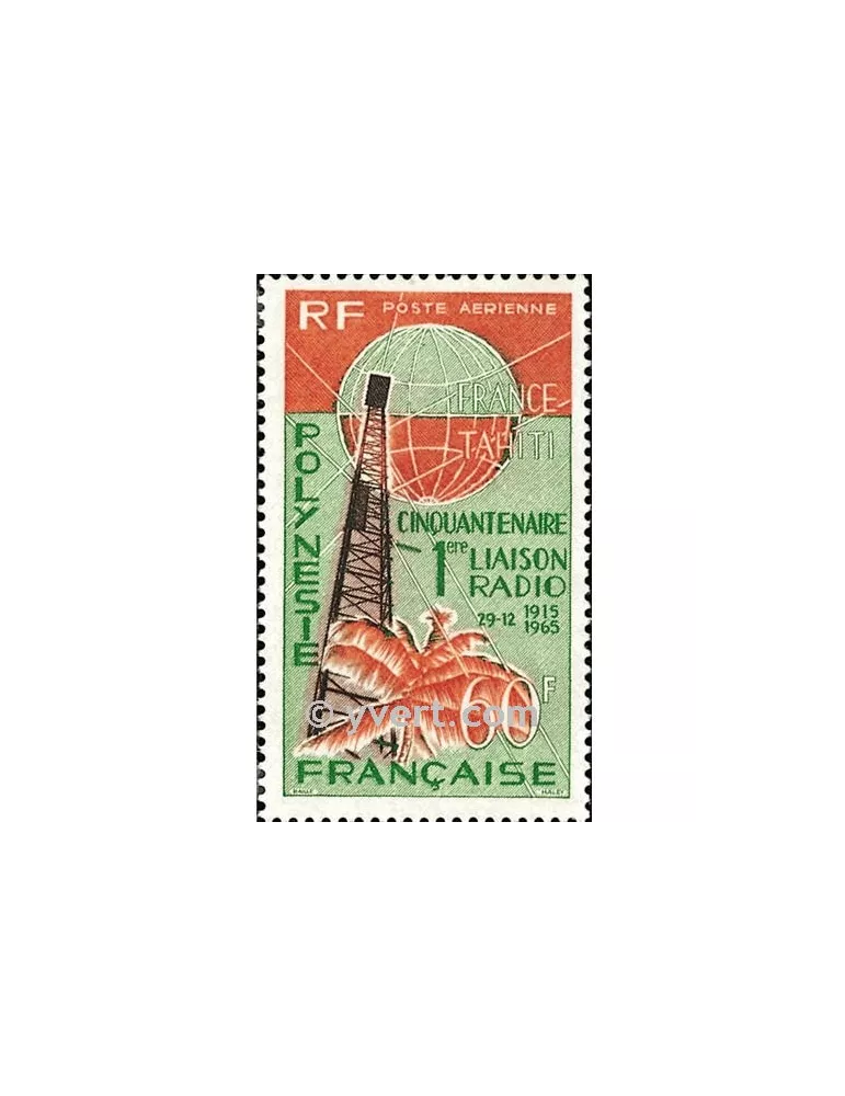 n° 16 - Timbre Polynésie Poste aérienne