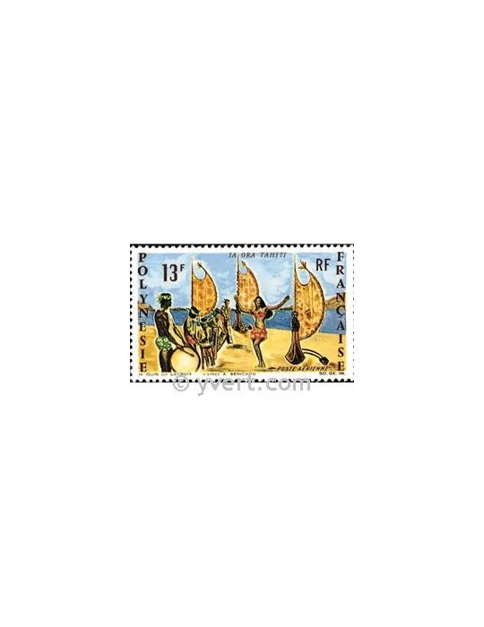 n° 21 - Timbre Polynésie Poste aérienne