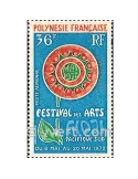 n° 63 - Timbre Polynésie Poste aérienne