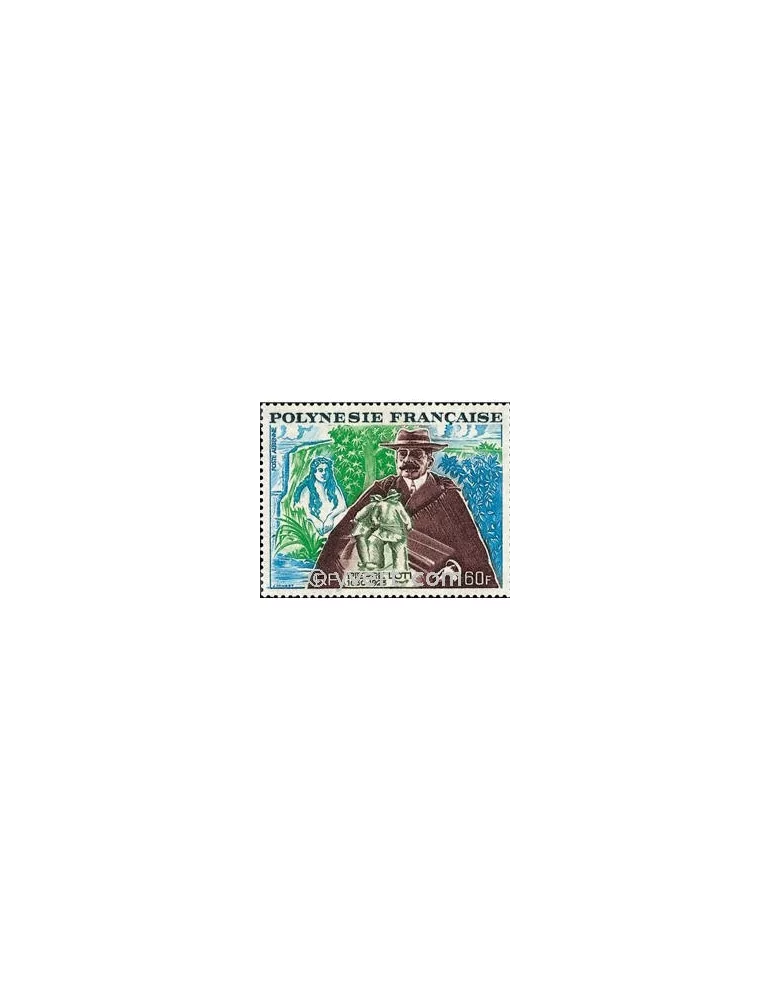 n° 76 - Timbre Polynésie Poste aérienne