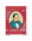 n° 117/120 - Timbre Polynésie Poste aérienne
