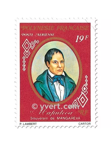 n° 117/120 - Timbre Polynésie Poste aérienne 2