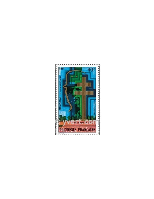 n° 123 - Timbre Polynésie Poste aérienne