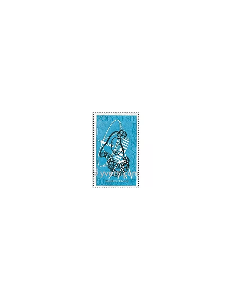 n° 140 - Timbre Polynésie Poste aérienne