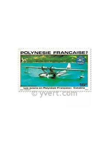 n° 156/159 - Timbre Polynésie Poste aérienne
