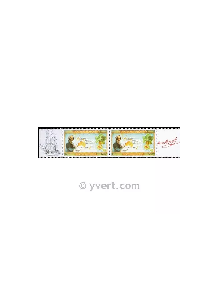 n° 175A - Timbre Polynésie Poste aérienne