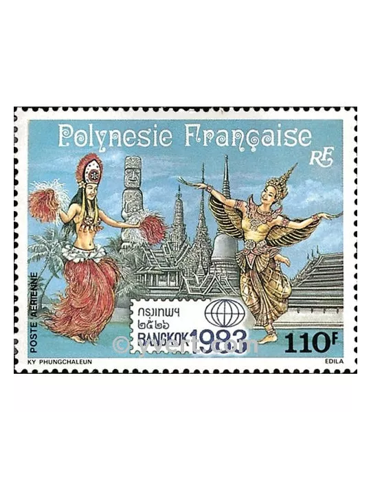 n° 177 - Timbre Polynésie Poste aérienne