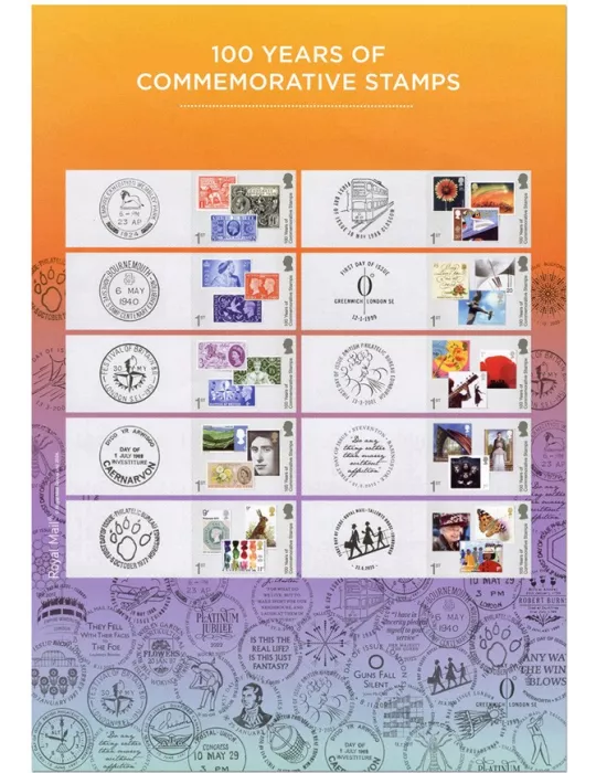 n° F5802 - Timbre GRANDE-BRETAGNE Poste