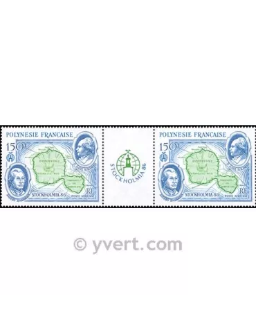 n° 192A - Timbre Polynésie Poste aérienne 2