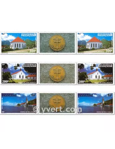n° 193A/195A - Timbre Polynésie Poste aérienne 2