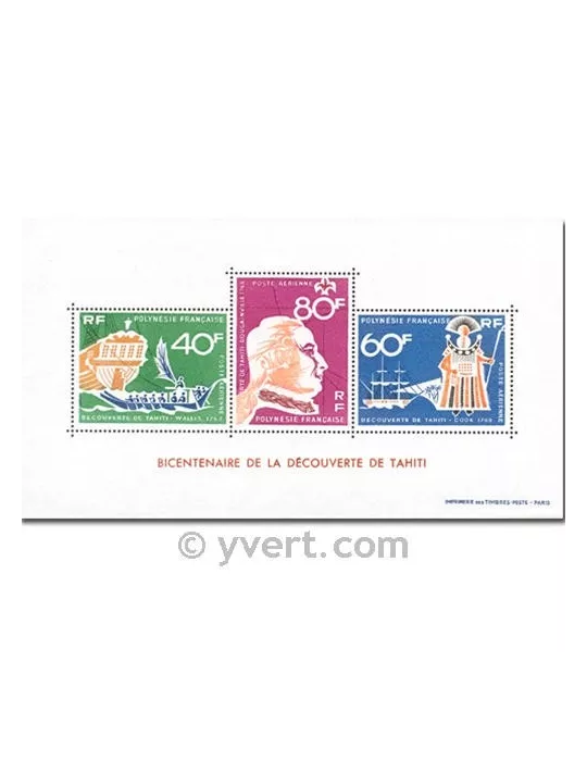 n° 1 - Timbre Polynésie Bloc et feuillets