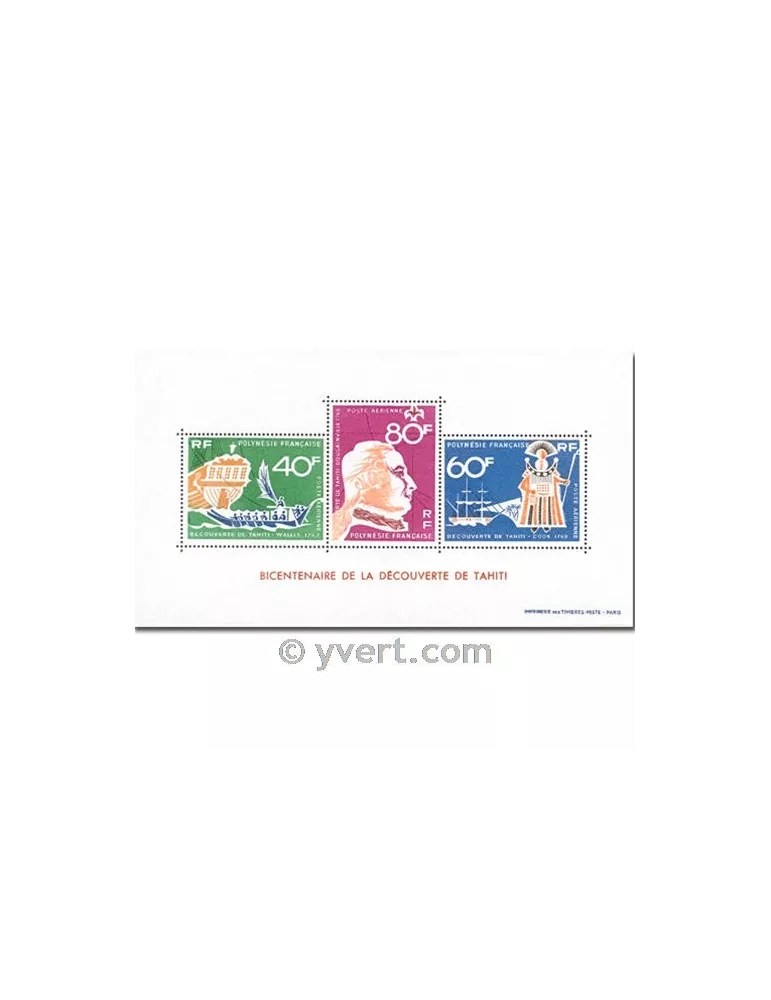 n° 1 - Timbre Polynésie Bloc et feuillets