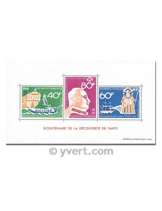 n° 1 - Timbre Polynésie Bloc et feuillets