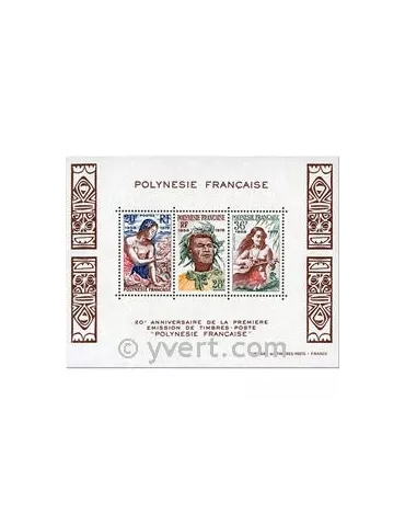 n° 4 - Timbre Polynésie Bloc et feuillets