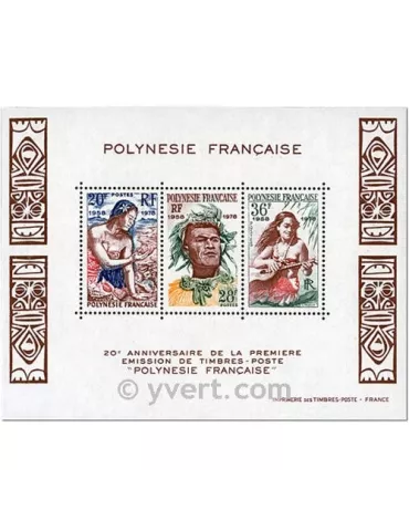 n° 4 - Timbre Polynésie Bloc et feuillets 2