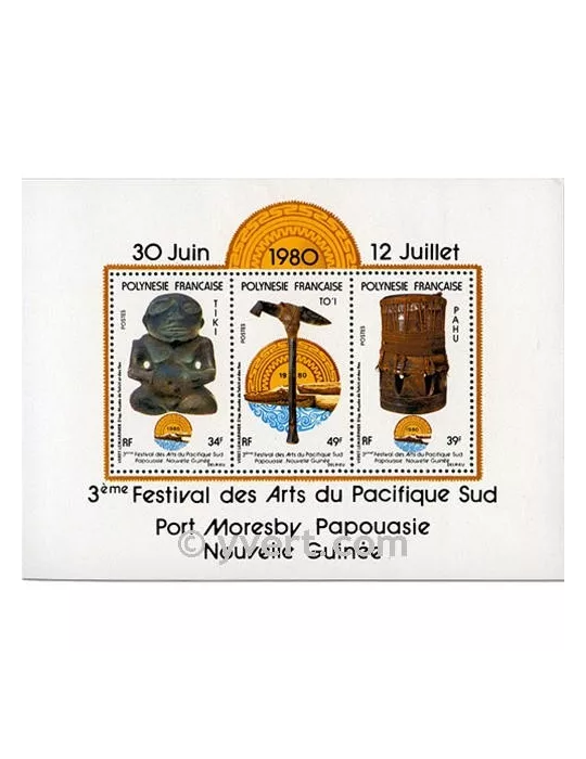 n° 5 - Timbre Polynésie Bloc et feuillets