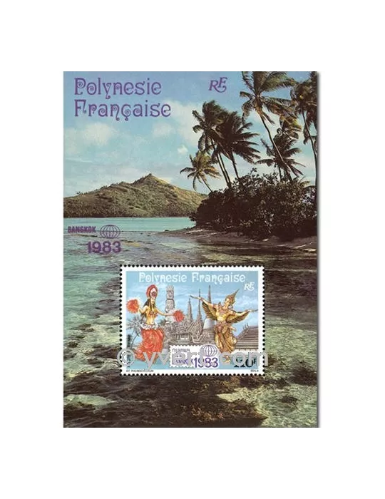 n° 8 - Timbre Polynésie Bloc et feuillets