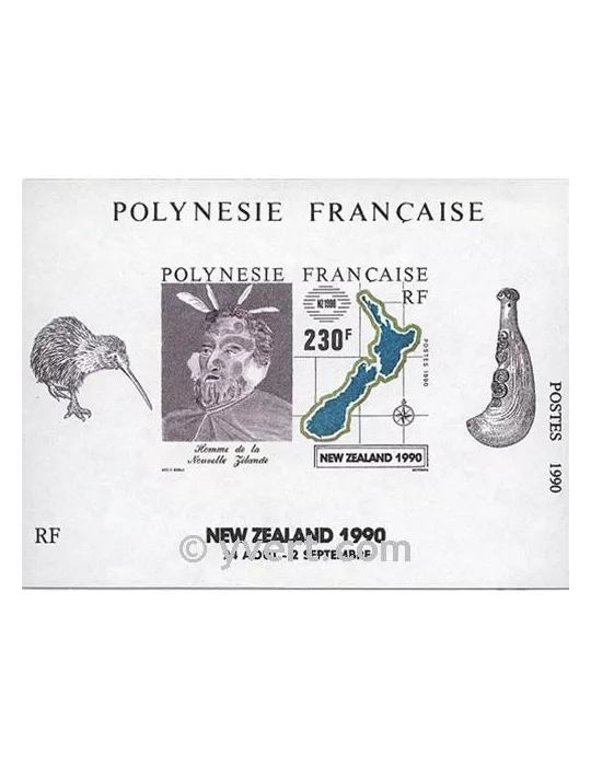 n° 17 - Timbre Polynésie Bloc et feuillets