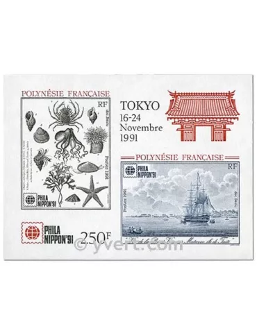 n° 18 - Timbre Polynésie Bloc et feuillets 2