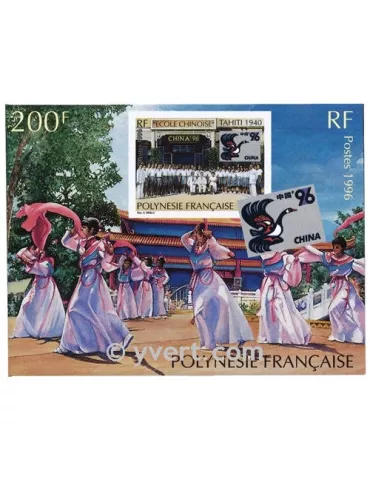 n° 21 - Timbre Polynésie Bloc et feuillets 2