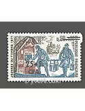 n° 394 - Timbre Réunion Poste