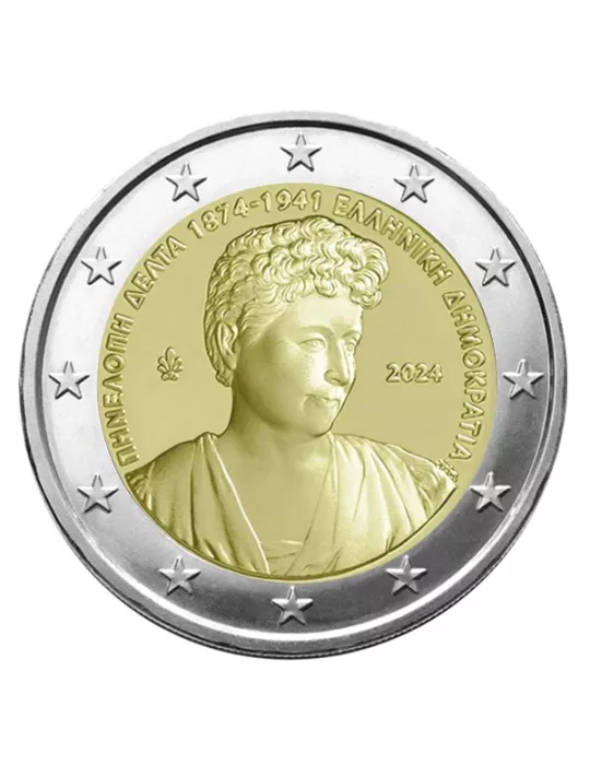 2 EURO COMMEMORATIVE 2024 : GRECE (150 ans de Penelope Delta)