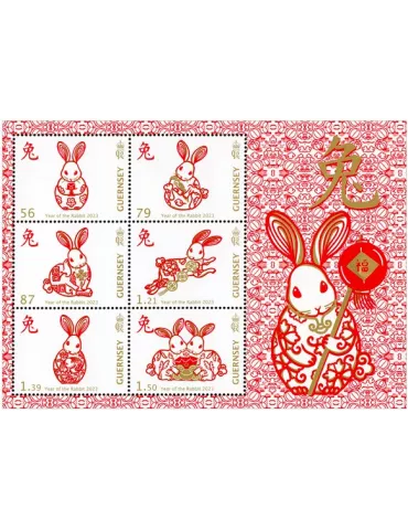 n° F1943 - Timbre GUERNESEY Poste