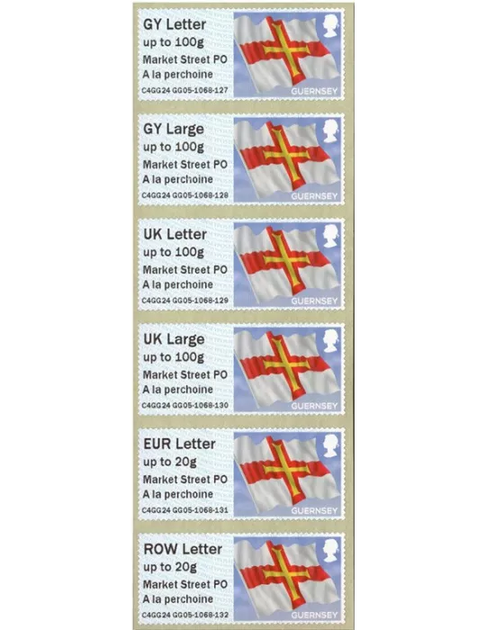 n° 145 - Timbre GUERNESEY Timbres de distributeurs