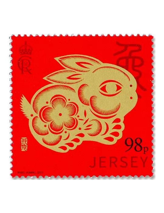 n° 2720 - Timbre JERSEY Poste