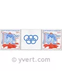 n° 487A - Timbre Saint-Pierre et Miquelon Poste
