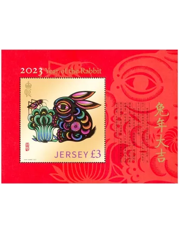 n° F2721 - Timbre JERSEY Poste