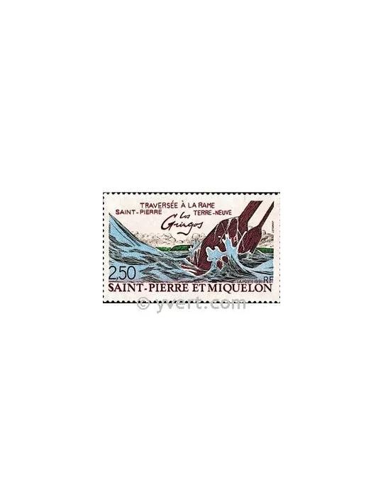 n° 546 - Timbre Saint-Pierre et Miquelon Poste